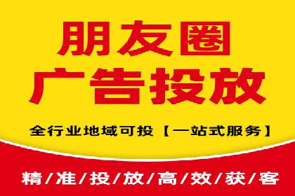 案例解析：SEM代运营公司如何为企业带来精准流量