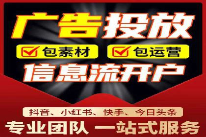 百度SEM推广如何助力中小企业快速发展？