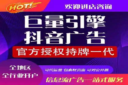 案例分享：SEM托管服务助力企业实现业绩翻倍
