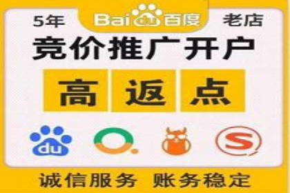 信息流代理案例：揭秘大数据营销奥秘